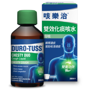 Duro-Tuss HK Chesty DUO Cough Liquid