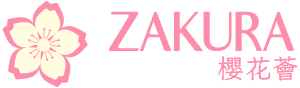 Zakura retailer logo